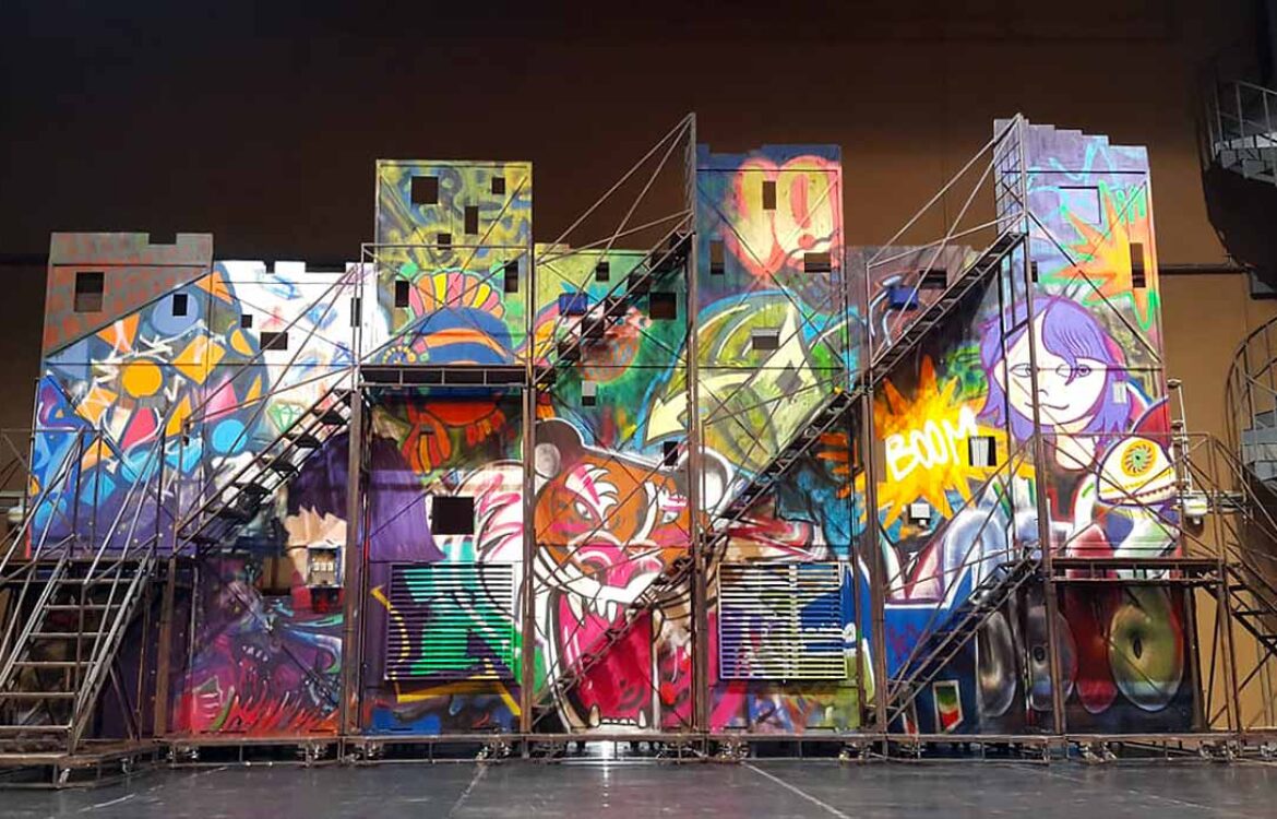 Граффити для постановки Поколение Маугли МХТ А.П. Чехова и фонда К. Хабенского