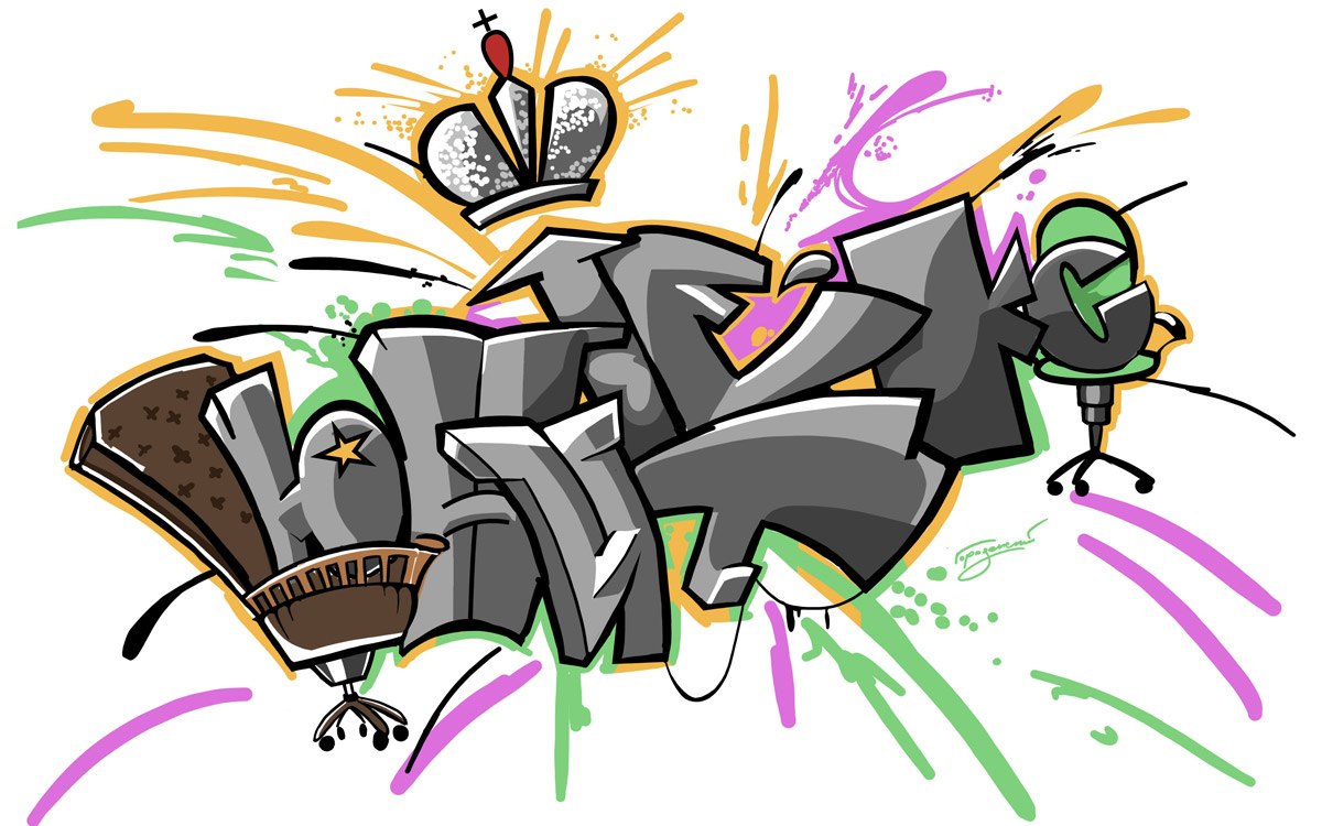 Эскизы для Юнитекс