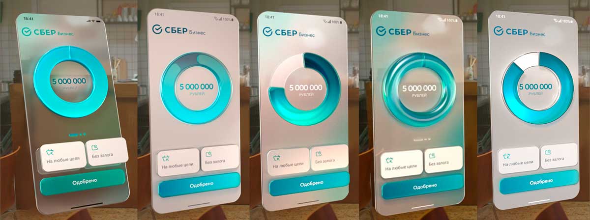 Концепты проекта