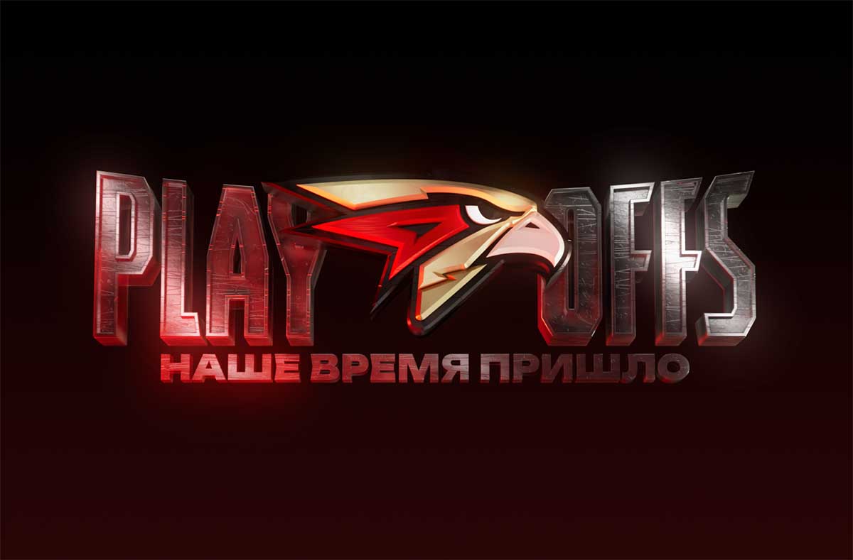 CG-анимация для ХК «Авангард», плей-офф. Клиент: агентство «Спортер»